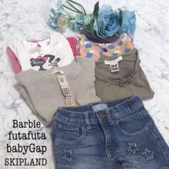 Baby GAP　SKIP LAND　Tシャツ　ボトム　アソート　90　95