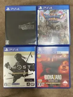 PS4 ゲームセット