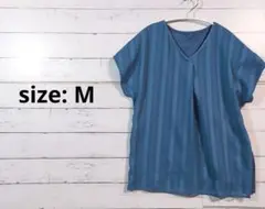 【ほぼ未使用】チュニック丈　ストライプ柄　Vネック　薄手　ゆったり　Mサイズ