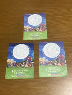 Item thumbnail for item dfb761cf-6130-4f1e-9e64-04b5e375376b