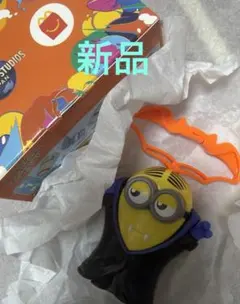 新品 マクドナルド ハッピーセット ミニオン ドラキュラ おもちゃ ヴァンパイア