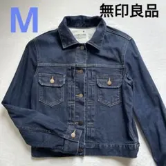 無印良品　デニムジャケット　レディース　M Gジャン