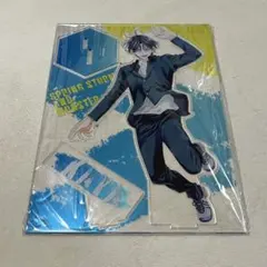 春の嵐とモンスター 天峰 栢 アクリルスタンド