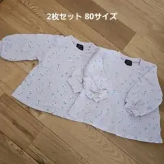 【プティマイン】双子 2枚セット 80サイズ 花柄 Aライン トレーナー