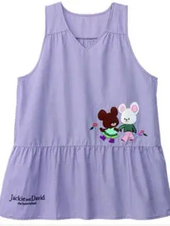 学研正規品　新品未開封　くまのがっこうエプロン　パープル