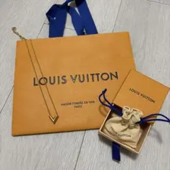 2026年最新】LOUISVUITTON巾着袋の人気アイテム - メルカリ