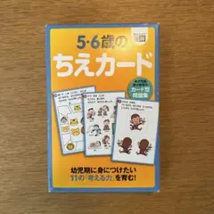 Item thumbnail for item e9627df1-cb1c-4a98-9fc6-5e322f9f3b7b