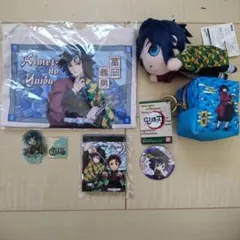 鬼滅の刃　富岡義勇グッズまとめ売り。 2025年最新】鬼滅の刃 冨岡義勇 まとめ売りの人気アイテム