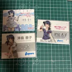 2026年最新】名刺 ラブライブの人気アイテム - メルカリ