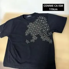 110cm COMME CA ISM Tシャツ　ブラック