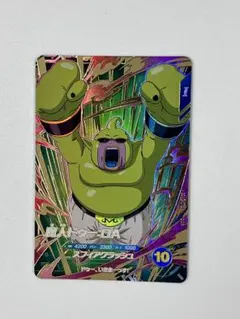 2026年最新】SDV2 魔人ドゥーの人気アイテム - メルカリ