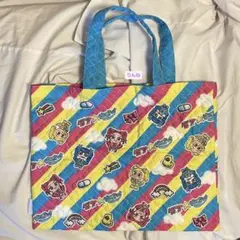 Item thumbnail for item 7b317824-8dd9-4170-91b1-5c9b3c39c538