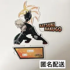 Item thumbnail for item 96d93e25-b1d6-4877-88bc-96a548dcea71