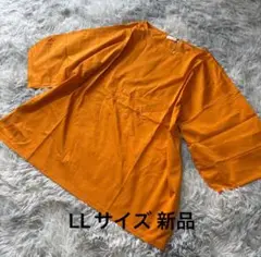 eur3 コクーンスリーブカットソーオレンジ LL新品