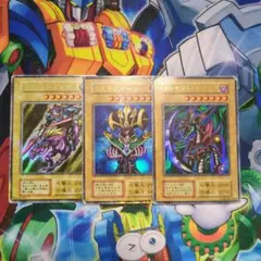 まーやん様 リクエスト 4点 まとめ商品