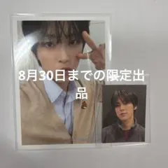 2026年最新】KCON Japanの人気アイテム - メルカリ