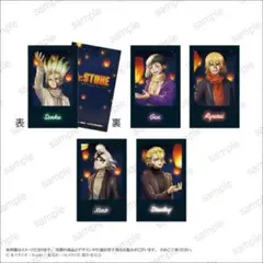 2026年最新】ドクターストーン カードの人気アイテム - メルカリ