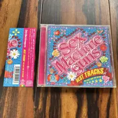 BEST TRACKS the past and the future
