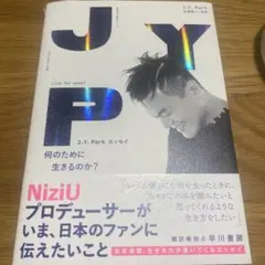 Item thumbnail for item baa0bb7a-d264-4c09-9f46-d924c33512ab