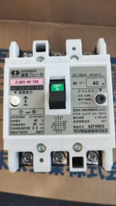 Item thumbnail for item 639d6264-3cca-4b7a-b6cf-f709ec54b37c