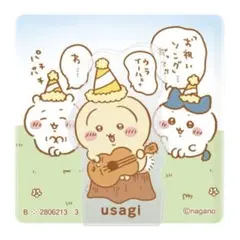 ちいかわアクリルシーンクリップ　うさぎ