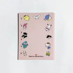 サンリオ 6穴 A7 シール帳 貼ってはがせる リフィル 台紙 10枚