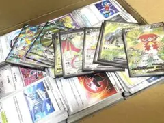【9月末まで値下げ】ポケカまとめ売り ノーマル グッズ サポート SR 引退