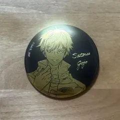 呪術廻戦　五条悟　缶バッチ　ゴールド