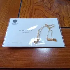 2026年最新】秦基博の人気アイテム - メルカリ