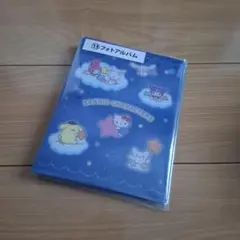 サンリオ 当たりくじ フォトアルバム 64ポケットのサムネイル