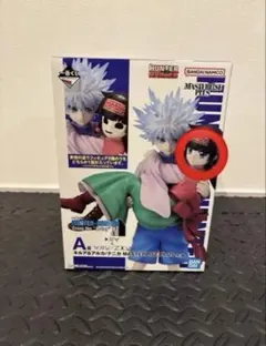 HUNTER×HUNTER一番くじA賞 フィギュア キルアアルカ