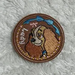 ディズニー　刺繍ステッカー　レディ　わんわん物語