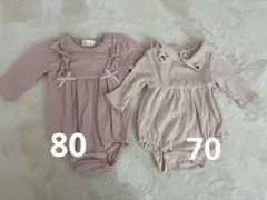 バースデイ ピンク ロンパース 70cm 80cm