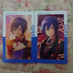 プロセカ　エピカVol.2C　KAITO2枚セット