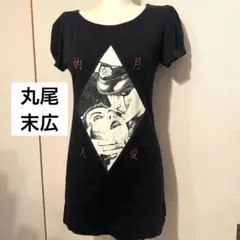 GLAY HISASHI - SIN ZMB ゾンビ子ちゃんTシャツ Msize - メルカリ