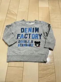 rina様 リクエスト 2点 まとめ商品