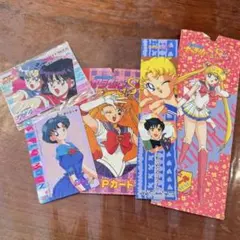 セーラームーンS SuperS アマダ レア カード シール 袋付