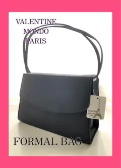 2本手 フォーマルバッグ ブラック 大容量 冠婚葬祭 お受験 入学式　新品未使用