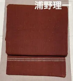 2025年最新】浦野理一の人気アイテム - メルカリ