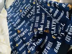 Item thumbnail for item c4d41fe8-5894-426f-9472-85627c6b85e4