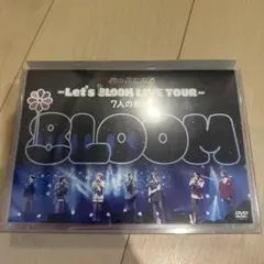 2026年最新】君の花になる dvd 8loomの人気アイテム - メルカリ
