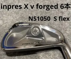 2026年最新】ヤマハ インプレスx vフォージドの人気アイテム - メルカリ