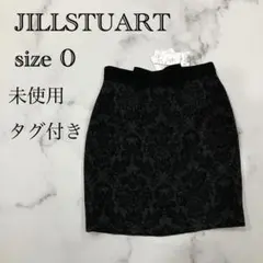 ◇ ジルスチュアート 未使用 総柄 ミニ スカート リボン ブラック S 0のサムネイル