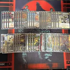 デュエマ CS優勝 リースボルシャック デッキ - メルカリ