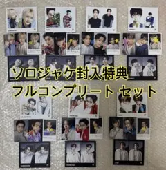 ENHYPEN 宵 -YOI- ソロジャケ 7形態 封入 フルコンプ