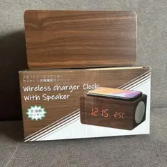 ワイヤレス充電時計 スピーカー付きのサムネイル