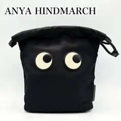 2026年最新】アニヤハインドマーチ 巾着の人気アイテム - メルカリ