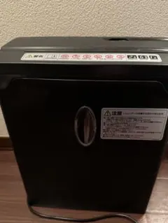 家庭用シュレッダー 本体 ブラックのサムネイル