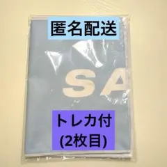 ATEEZ スローガンタオル サン トレカ付