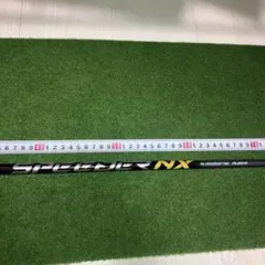 ウッドロウ様専用　LTDX MAX 7w 純正Cobra SPEEDER NX